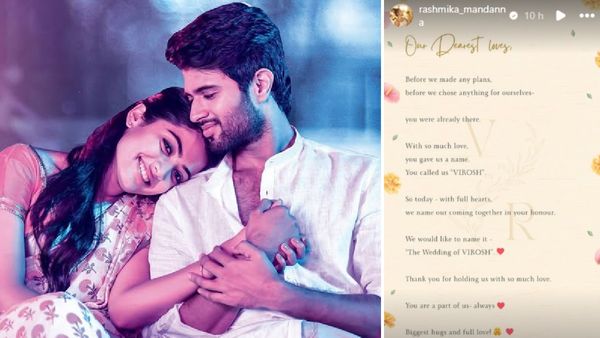 Rashmika Vijay Wedding: एक दूजे के होंगे रश्मिका मंदाना और विजय देवरकोंडा, VIROSH ने किया खुला ऐलान
