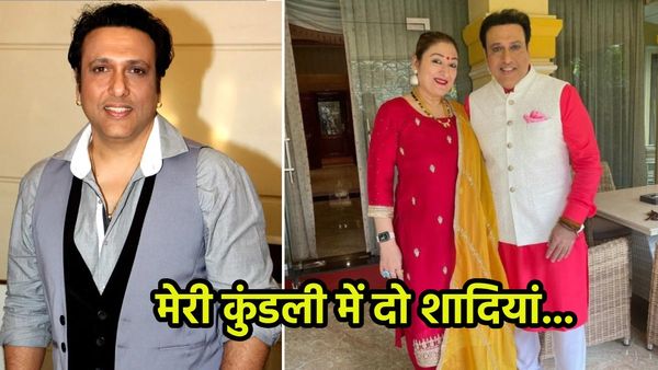 'मेरी कुंडली में दूसरी शादी, सुनीता को तैयार रहना चाहिए..' विवाद की बीच Govinda का बयान वायरल