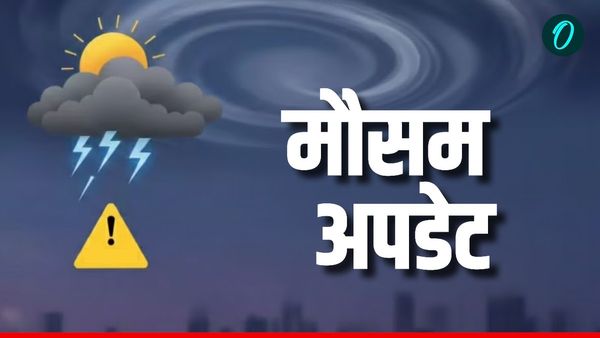 Weather update Today 26 February 2026 Thursday Aaj Ka Mausam, Rain Alert Madhya Pradesh, Telangana, Karnataka, Delhi IMD Forecast Hindi