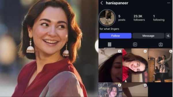बैन से बचने के लिए हानिया ने बनाया सीक्रेट इंस्टाग्राम अकाउंट? लोगों ने पाक एक्ट्रेस को कहा- 'फेम की भूखी'