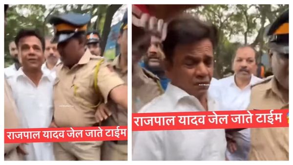Rajpal Yadav Video: राजपाल यादव को जेल ले जाते हुए पुलिस ने खदेड़ा, बीवी का रो रोकर बुरा हाल