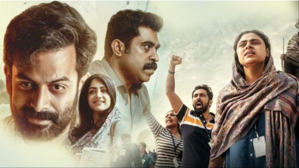 Jana Gana Mana review: पब्लिक प्लेस पर मिली लाश, पुलिस ने केस भी सुलझाया लेकिन कोर्टरूम में सामने आया कुछ और..