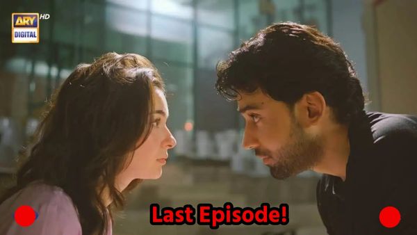 Meri Zindagi Hai Tu Episode 32: इंतजार हुआ खत्म, इस दिन रिलीज होगा 32वां एपिसोड, उछल पड़े फैंस!