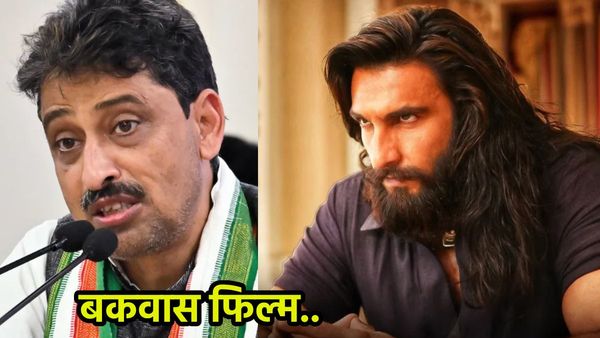 'बकवास फिल्म कौन देखेगा..' धुरंधर 2 पर खौला कॉंग्रेस नेता इमरान मसूद का खून, लगाए ये आरोप?