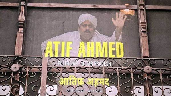 कौन है धुरंधर में आतिफ अहमद का किरदार निभाने वाला 51 साल का एक्टर? छोटे से रोल से काट दिया बवाल