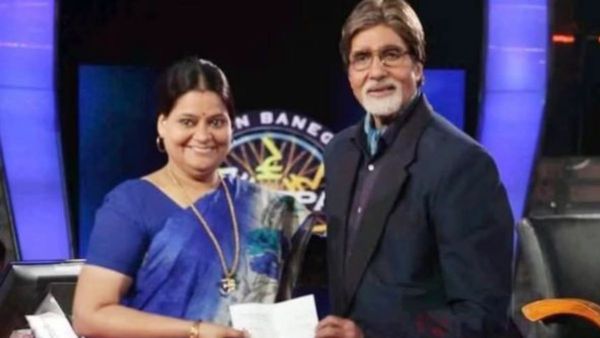 KBC में 50 लाख जीतने वाली तहसीलदार अमिता सिंह गिरफ्तार, सामने आया 2.5 करोड़ का फ्रॉड मामला