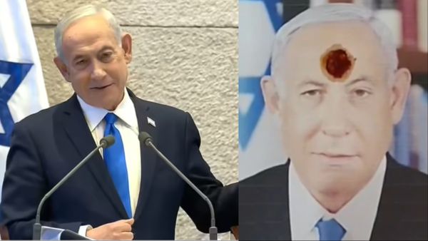 ईरान-इजरायल जंग के बीच भारत में नेतन्याहू का हुआ पारंपरिक तरीके से 'राज्याभिषेक'! गूंजे मंत्र, कराया अनुष्ठान