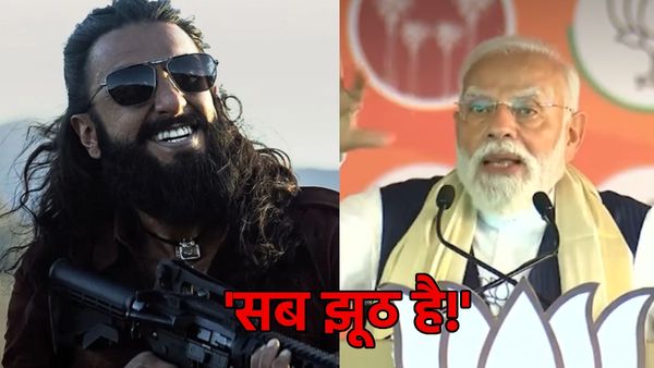 'सब झूठ है!' धुरंधर 2 का नाम लेकर किसपर भड़के पीएम नरेंद्र मोदी? लोगों कमेंट्स कर देंगे हैरान