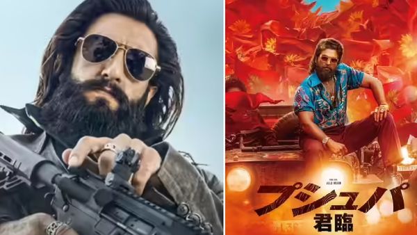 Dhurandhar 2 Box Office: जल्द टूटेगा पु्ष्पा 2 का रिकॉर्ड, 28वें दिन इतना कलेक्शन करके फिल्म ने चौंकाया