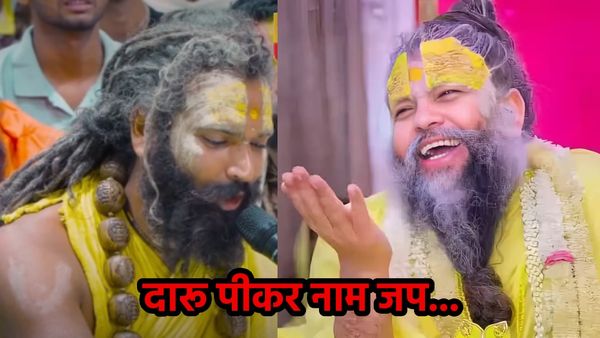 प्रेमानंद महाराज का दारूबाज भक्त.. किया ऐसा सवाल की खिलखिलाकर हंस पड़े गुरु जी, बोले- 'ऐसा मत करो यार'