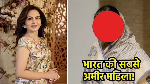 India's Richest Woman: कौन है इंडिया की सबसे अमीर महिला? इनके सामने नीता अंबानी भी किसी गियर में नहीं..