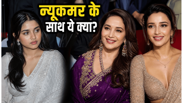 'Maa Behen' इवेंट में धारणा दुर्गा के साथ बदसलूकी, बड़े स्टार्स के आगे न्यूकमर को किया नजरअंदाज