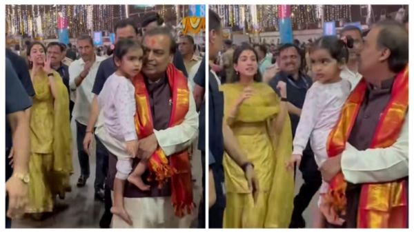 शादी के बाद ससुर मुकेश अंबानी को क्या कहकर बुलाती हैं राधिका मर्चेंट? वीडियो देख लोगों ने पकड़ा माथा!