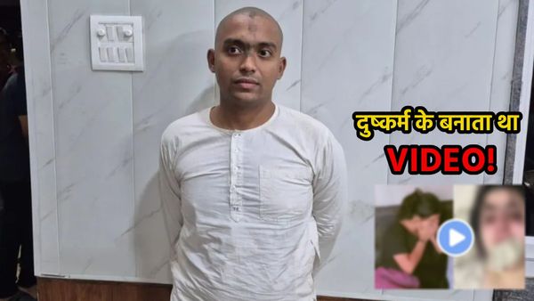 'दुष्कर्म का वीडियो बनाकर..' मथुरा के आईआईटियन बाबा का पूरा चिट्ठा खुला, लड़कियों को ऐसे करता था टॉर्चर!