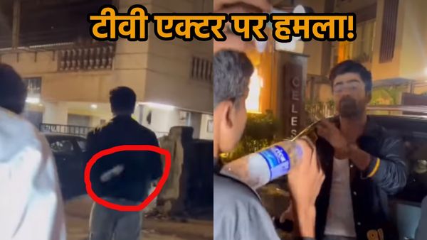 पहले ली सेल्फी.. फिर फेंककर मारी बोतल, टीवी एक्टर के साथ फैंस ग्रुप ने की बदसुलूकी, VIDEO