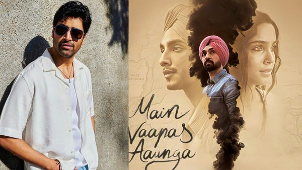 इम्तियाज़ अली की ‘मैं वापस आऊंगा’ को किस एक्टर ने बताया मॉडर्न-डे क्लासिक? जमकर की तारीफ