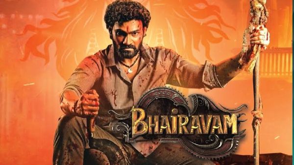 'भैरवम' टीवी प्रीमियर होगा धमाकेदार, ज़ी सिनेमा पर प्रीमियर्स दमदार ऐलान, क्या है तारीख?