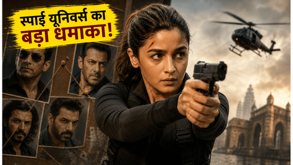 Alpha ट्रेलर रिलीज: आलिया भट्ट का खूंखार अंदाज और स्पाई यूनिवर्स का बड़ा राज!