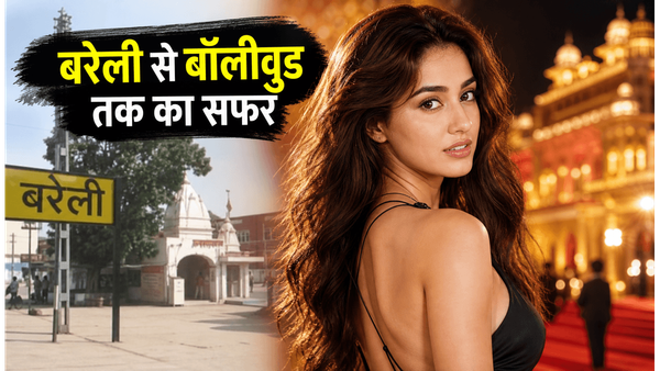 दिशा पाटनी बर्थडे स्पेशल: बरेली की शर्मीली लड़की कैसे बनी बॉलीवुड की 'नेशनल क्रश', देखें अनसुनी कहानी