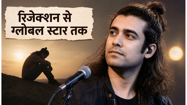 जुबिन नौटियाल बर्थडे स्पेशल: रियलिटी शो में रिजेक्ट हुआ था ये सिंगर, आज करोड़ों दिलों पर है राज