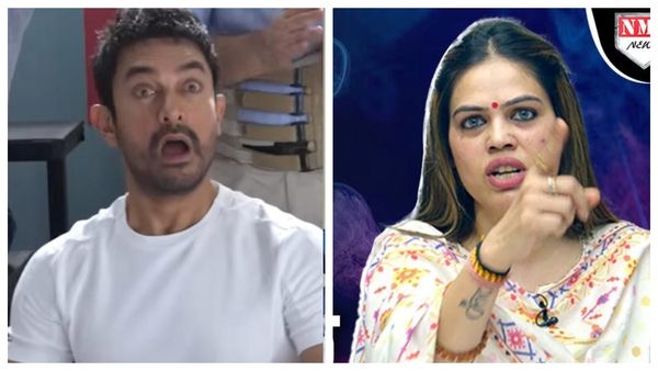 'हिंदू लड़कियों को टार्गेट कर रहा है, बच्चे पैदा करके..' आमिर खान की तीसरी शादी पर भड़की नाजिया सनातनी