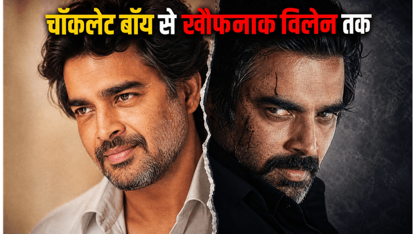 R Madhvan Birthday Special: चॉकलेट बॉय की इमेज तोड़कर कैसे बने पैन-इंडिया पावरहाउस, जानें अनसुनी कहानी