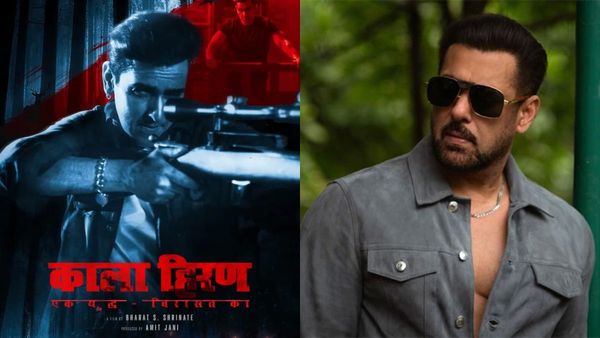 सलमान खान रिलीज नहीं होने देंगे 'काला हिरण' फिल्म, भाईजान ने डायरेक्टर-प्रोड्यूसर की लगा दी वाट