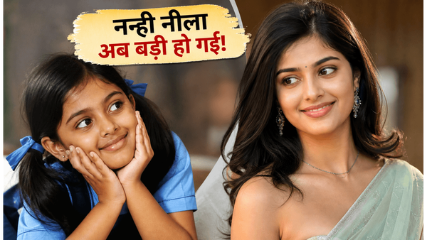 सारा अर्जुन बर्थडे स्पेशल: 'नन्ही नीला' का ऐसा ट्रांसफॉर्मेशन देख दंग रह जाएंगे आप, अब लीड रोल में मचा रही हैं धमाल