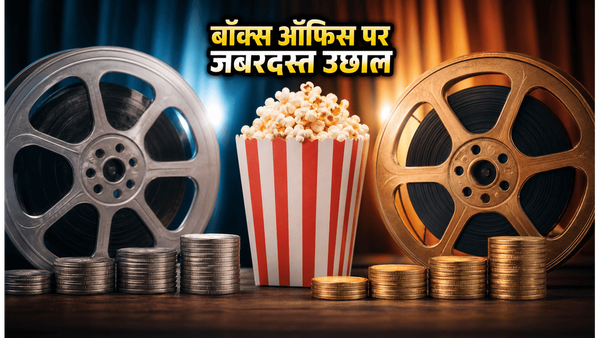 Saturday Box Office: दो बड़ी फिल्मों की जंग में किसका पलड़ा भारी? नेशनल चेन्स में जबरदस्त उछाल