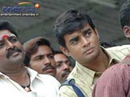 Evano Oruvan - Review