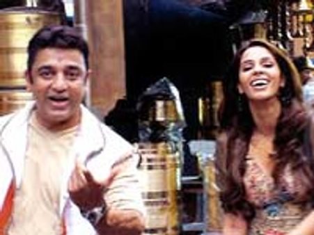 Dasavatharam on April 10 !