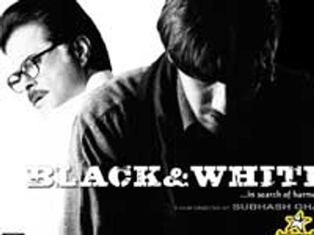 Black And White - Music Review