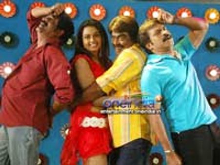 Andarikee Vandanalu audio launched