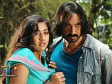 Sila Nerangalil - Review