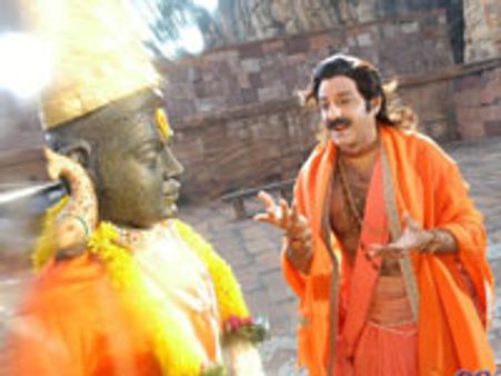 Pandurangadu bags double platinum disc