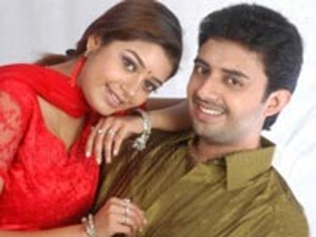 Akasha Gange released on June 13