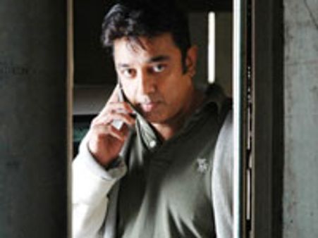 Dasavatharam- Review