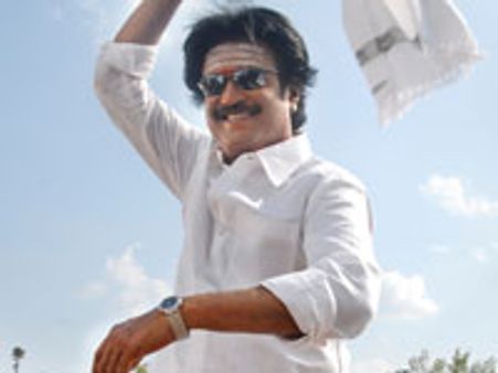 Kuselan Audio from July 1