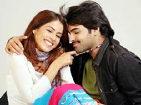 Ready to hit screen on June 19