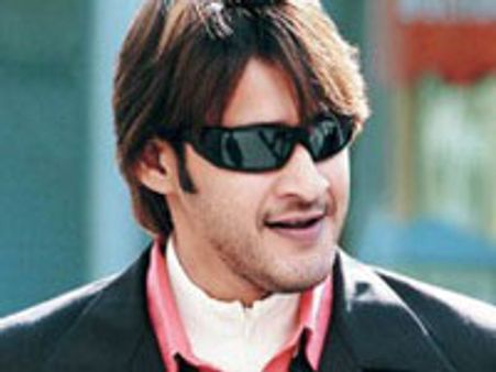 Mahesh Babu - the Prince of Telugu Cinema