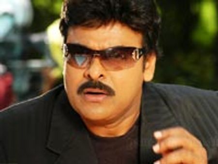 Chiranjeevi inaugurates his party office