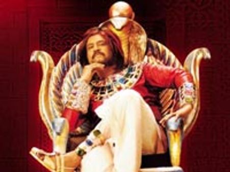 Kuselan cannot be dubbed into any other language