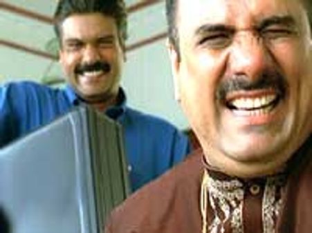 Video to fight poverty