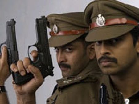 Police Police:Guardians of Justice