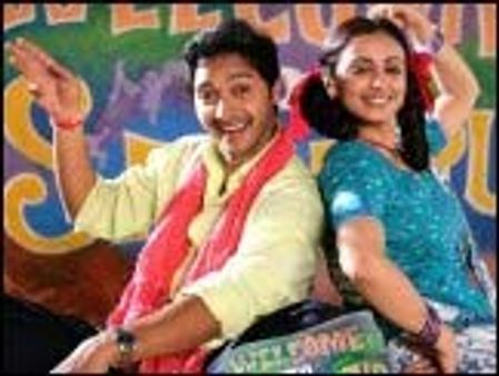 Welcome To Sajjanpur surprise factor is out