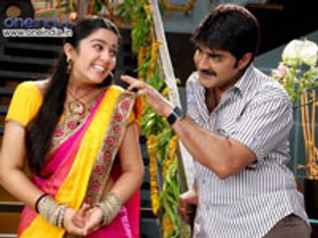 Kousalya Supraja Rama ready for show