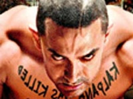 Ghajini exclusively for Aamir