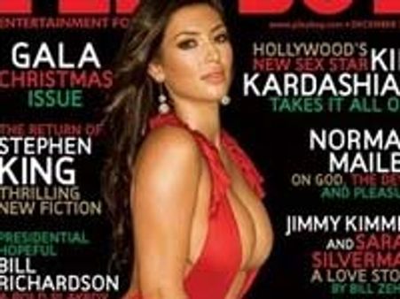 Kardashian's Hollywood mansion on sale