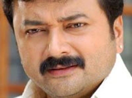 Panchamirtham - Review