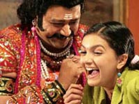 Panchamirtham to be dubbed in Malayalam